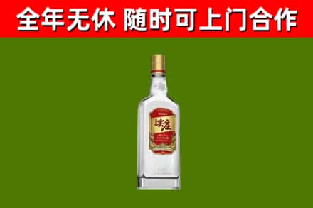 南岔烟酒回收尖庄酒.jpg